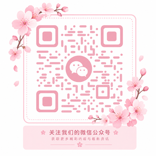 小马拉大车公众号